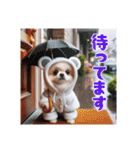 オコジョすたんぷ♡ぽん吉・日常会話・春（個別スタンプ：24）
