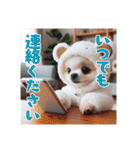 オコジョすたんぷ♡ぽん吉・日常会話・春（個別スタンプ：25）