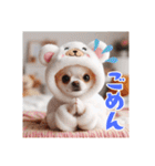 オコジョすたんぷ♡ぽん吉・日常会話・春（個別スタンプ：31）