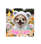 オコジョすたんぷ♡ぽん吉・日常会話・春（個別スタンプ：33）