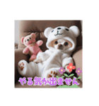 オコジョすたんぷ♡ぽん吉・日常会話・春（個別スタンプ：34）