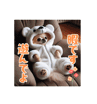 オコジョすたんぷ♡ぽん吉・日常会話・春（個別スタンプ：35）