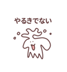 珍妙なうさぎのスタンプ その4（個別スタンプ：15）