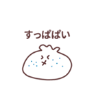 珍妙なうさぎのスタンプ その4（個別スタンプ：17）