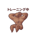 珍妙なうさぎのスタンプ その4（個別スタンプ：30）