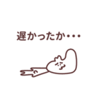 珍妙なうさぎのスタンプ その4（個別スタンプ：32）