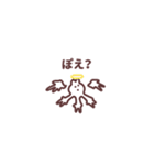 珍妙なうさぎのスタンプ その4（個別スタンプ：34）