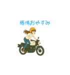 バッテリー1％（個別スタンプ：10）