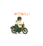 バッテリー1％（個別スタンプ：12）