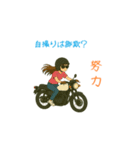 バッテリー1％（個別スタンプ：16）