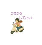バッテリー1％（個別スタンプ：19）