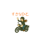 バッテリー1％（個別スタンプ：20）