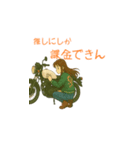 バッテリー1％（個別スタンプ：23）