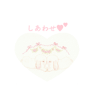 Pretty Lady's Happy Heart（個別スタンプ：1）