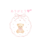 Pretty Lady's Happy Heart（個別スタンプ：4）