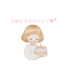 Pretty Lady's Happy Heart（個別スタンプ：8）