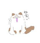 まいにちまろちゃん（個別スタンプ：6）