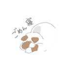 まいにちまろちゃん（個別スタンプ：8）