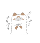 まいにちまろちゃん（個別スタンプ：16）