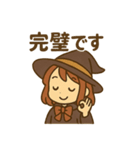 魔法少女のメッセージスタンプ お仕事用（個別スタンプ：4）