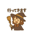 魔法少女のメッセージスタンプ お仕事用（個別スタンプ：5）