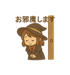 魔法少女のメッセージスタンプ お仕事用（個別スタンプ：6）