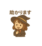 魔法少女のメッセージスタンプ お仕事用（個別スタンプ：8）