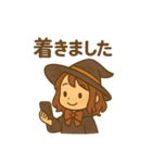 魔法少女のメッセージスタンプ お仕事用（個別スタンプ：9）