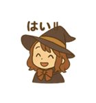 魔法少女のメッセージスタンプ お仕事用（個別スタンプ：16）
