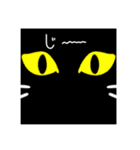 ねこのスタンプ( ΦωΦ )（個別スタンプ：8）