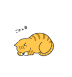 ねこのスタンプ( ΦωΦ )（個別スタンプ：14）