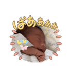 遊星くんスタンプ⭐️（個別スタンプ：3）