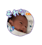 遊星くんスタンプ⭐️（個別スタンプ：4）