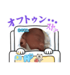 遊星くんスタンプ⭐️（個別スタンプ：5）