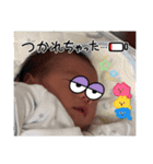 遊星くんスタンプ⭐️（個別スタンプ：6）