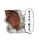 遊星くんスタンプ⭐️（個別スタンプ：10）