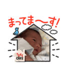 遊星くんスタンプ⭐️（個別スタンプ：11）