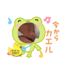 遊星くんスタンプ⭐️（個別スタンプ：12）