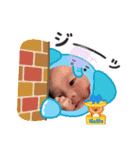 遊星くんスタンプ⭐️（個別スタンプ：15）