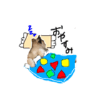 それいけコタロー（個別スタンプ：14）
