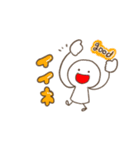 新 こしやばおの仲間達スタンプ（個別スタンプ：2）
