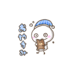 新 こしやばおの仲間達スタンプ（個別スタンプ：4）