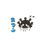 新 こしやばおの仲間達スタンプ（個別スタンプ：7）