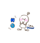 新 こしやばおの仲間達スタンプ（個別スタンプ：9）