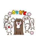 新 こしやばおの仲間達スタンプ（個別スタンプ：11）