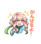 あおねぎ家の誰かさん1（個別スタンプ：2）