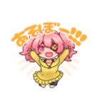 あおねぎ家の誰かさん1（個別スタンプ：3）