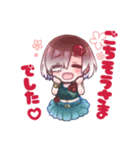 あおねぎ家の誰かさん1（個別スタンプ：4）