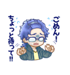 あおねぎ家の誰かさん1（個別スタンプ：5）