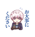 あおねぎ家の誰かさん1（個別スタンプ：6）